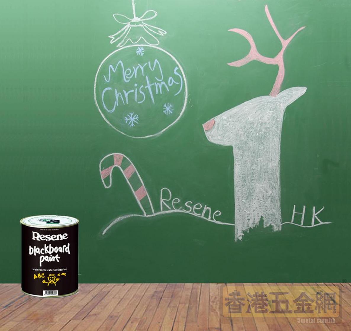 黑板油-Resene-Blackboard-Paint